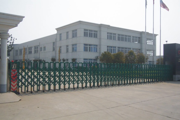Global Material Technologies, China